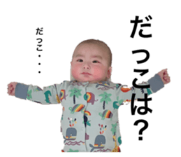 578551160