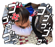 578574330