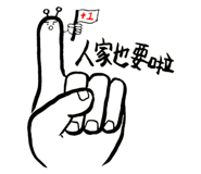 578585884