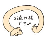 578605054