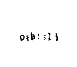 578606020