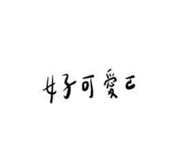 578606021