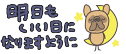 578606245