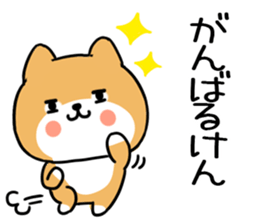 578617226