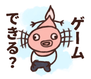 578621367
