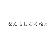 578621446