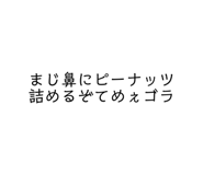 578621449