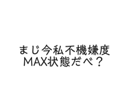 578621450