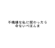 578621451