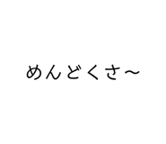 578621453