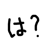578638959