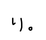 578638962