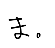 578638963