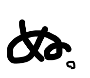 578638965