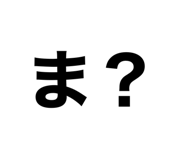 578638966