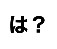 578638967