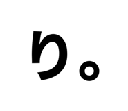 578638970
