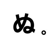 578638973