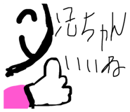 578639694