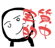 578639696