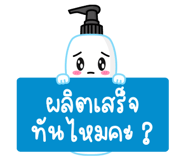 578643047