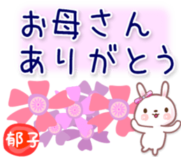 578662440