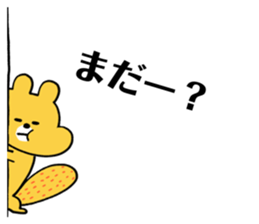 578663623