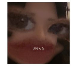 578664820