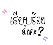 578669318