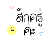 578669320