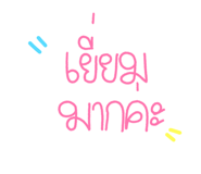 578669324