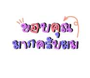 578693989