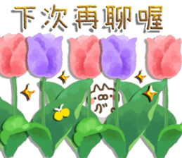 578723877