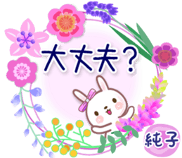 578765830