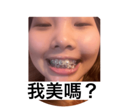578766091