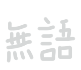 578767331