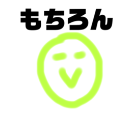 578777371