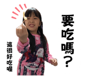 578783280