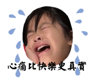 578783291