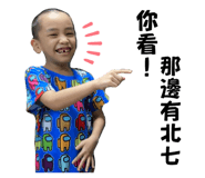 578784259