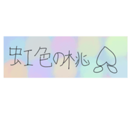 578803488