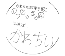 578803489