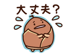 578804019