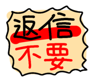 578820491