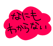 578820500