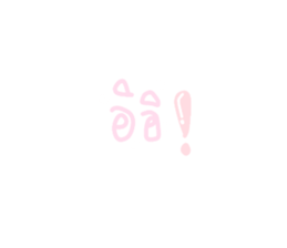 578832677