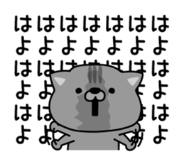 578832959