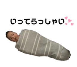 578856357