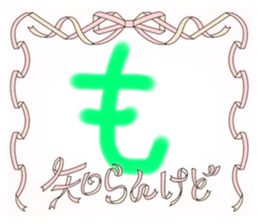 578881296
