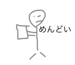 578894996